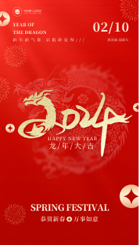 1706175672139142.png 1706155288839.png